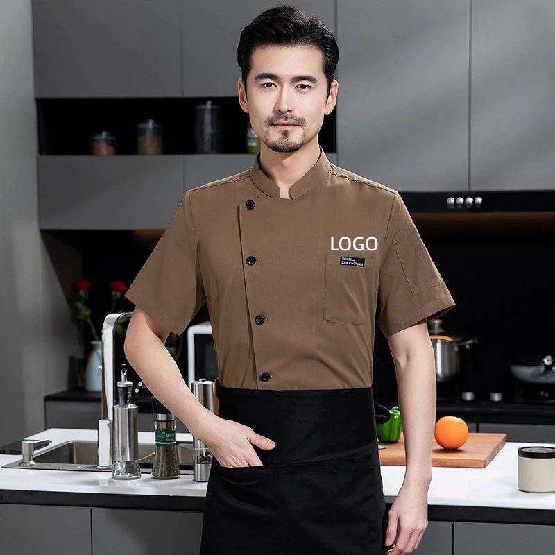 Kitchen Baker - Ropa de trabajo de Chef para