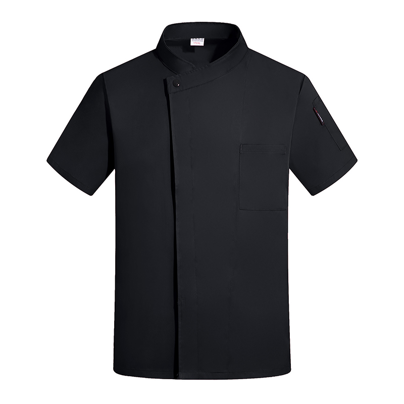 Uniforme de restaurante de Hot - Kitchen Baker reseña y precio