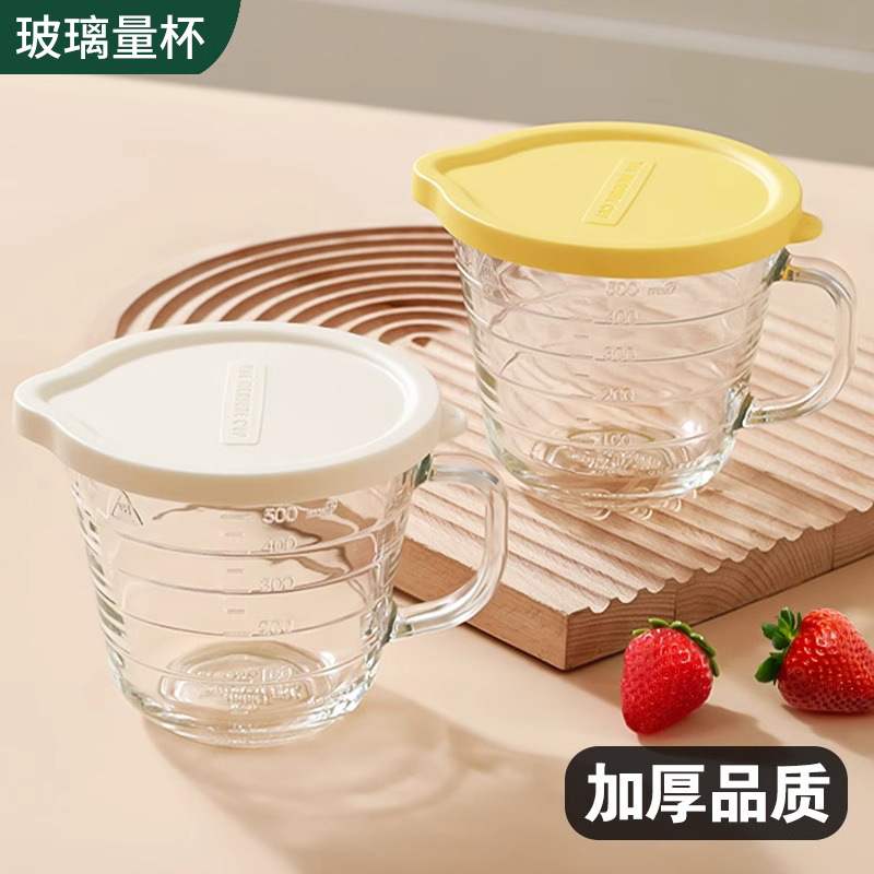 Juego de cuencos para mezclar  - Kitchen Glass Baking Set reseña y precio