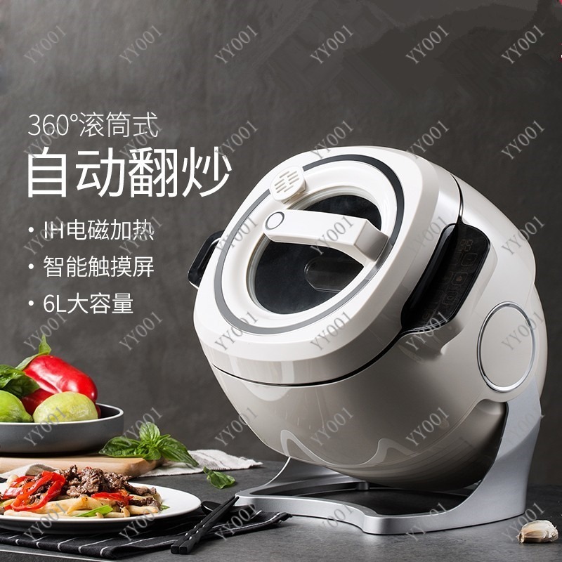 Robot de Cocina Rotatorio Auto - Kitchen Robot Baking reseña y precio