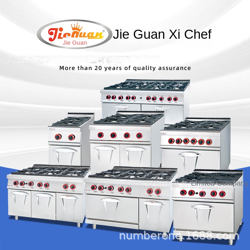 Estufa de cocina comercial Jie - Baking In Kitchen reseña y precio