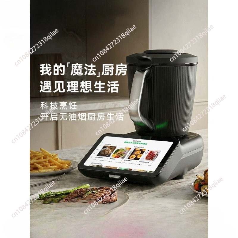 Batidora multifuncional para r - Baking (Kitchen Ingredient) reseña y precio
