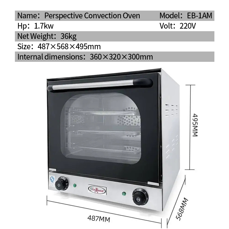 Equipo de Catering de cocina,  - Kitchen And Baking Equipment reseña y precio